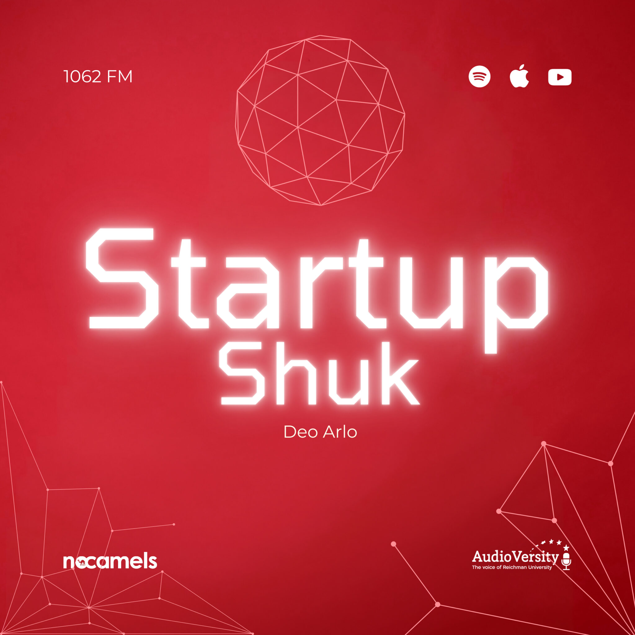 Start Up Shuk