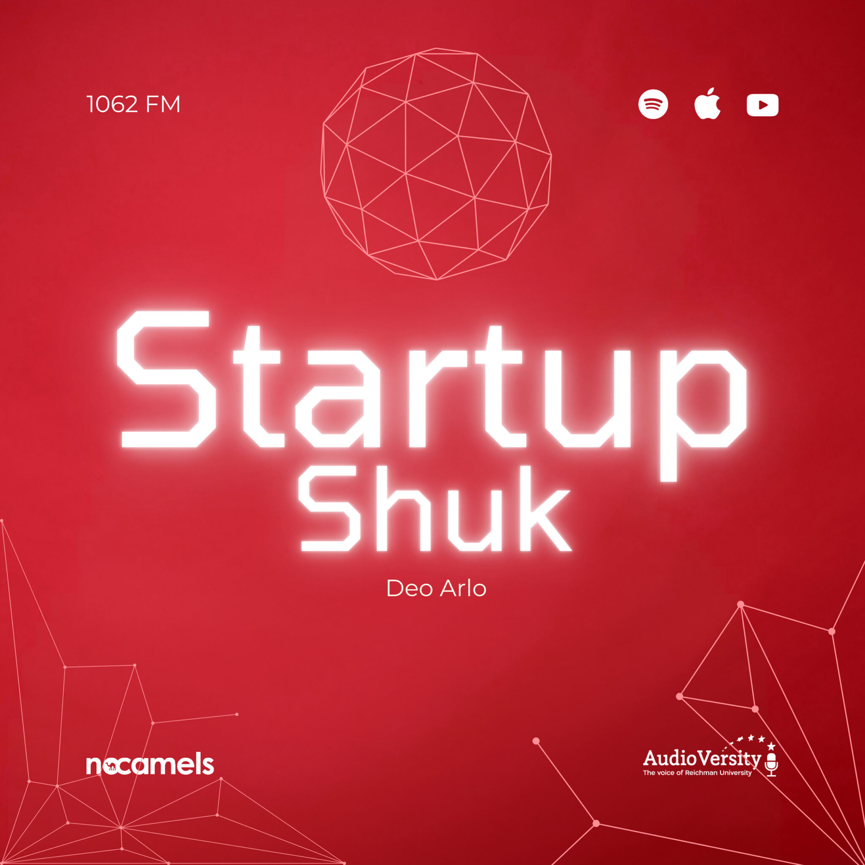 Start Up Shuk