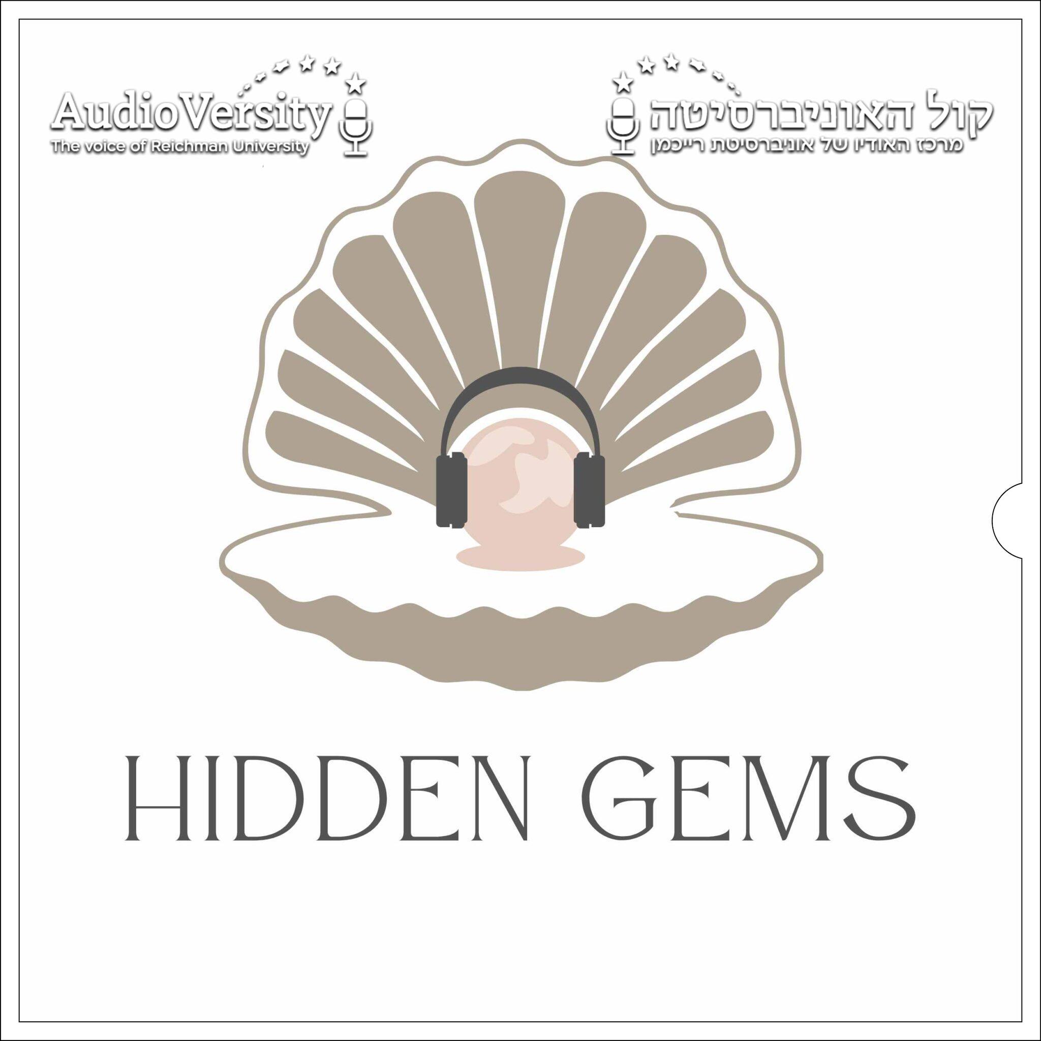 Hidden Gems