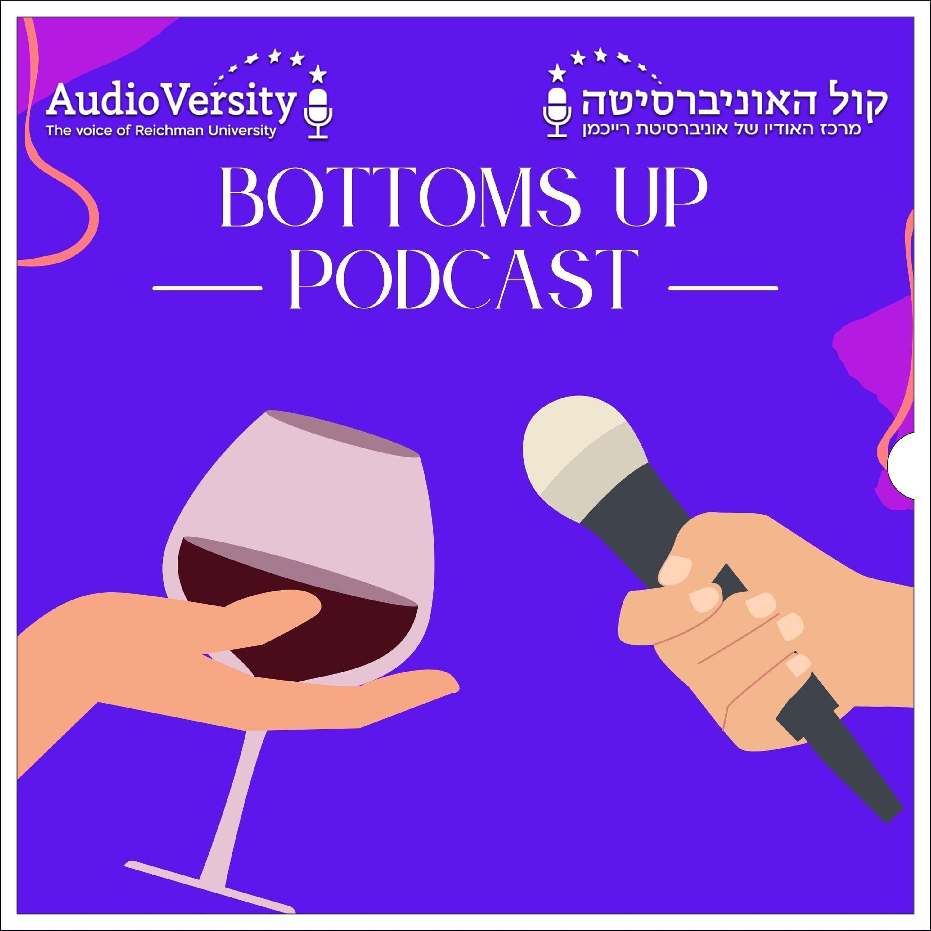Bottom’s Up