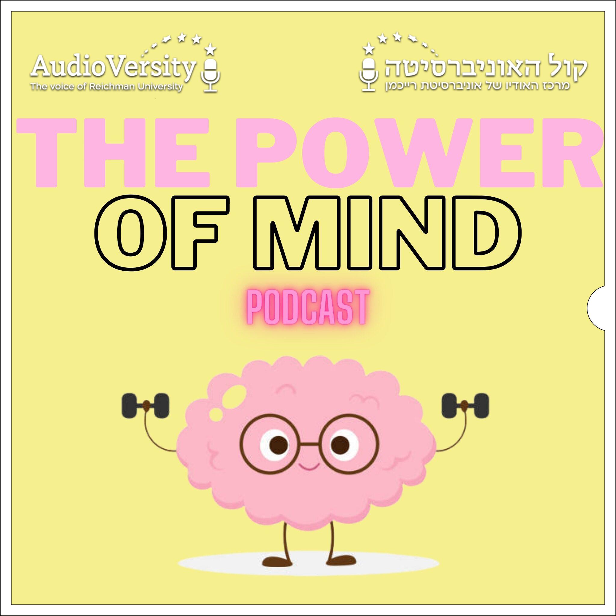 The Power of the Mind