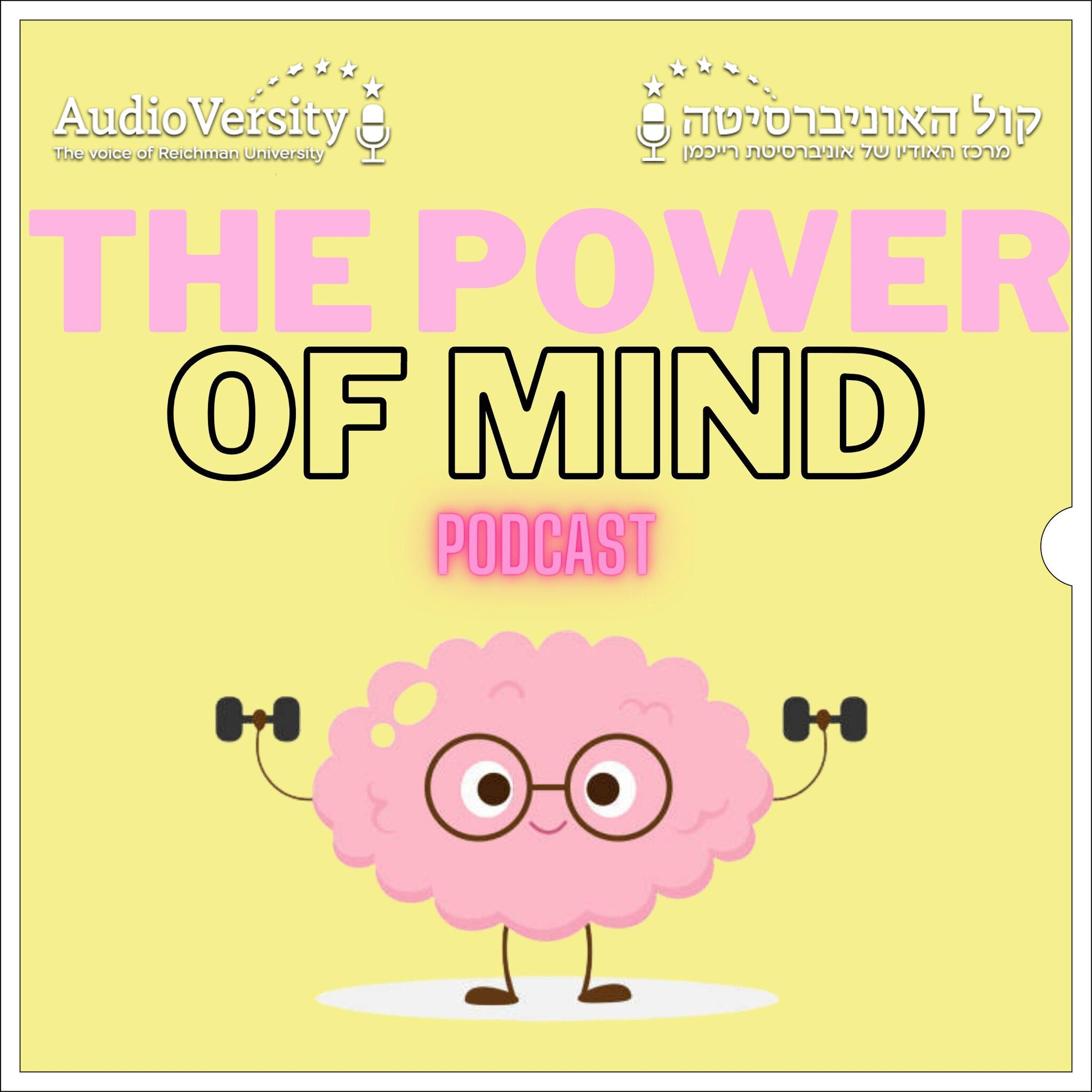 The Power of the Mind