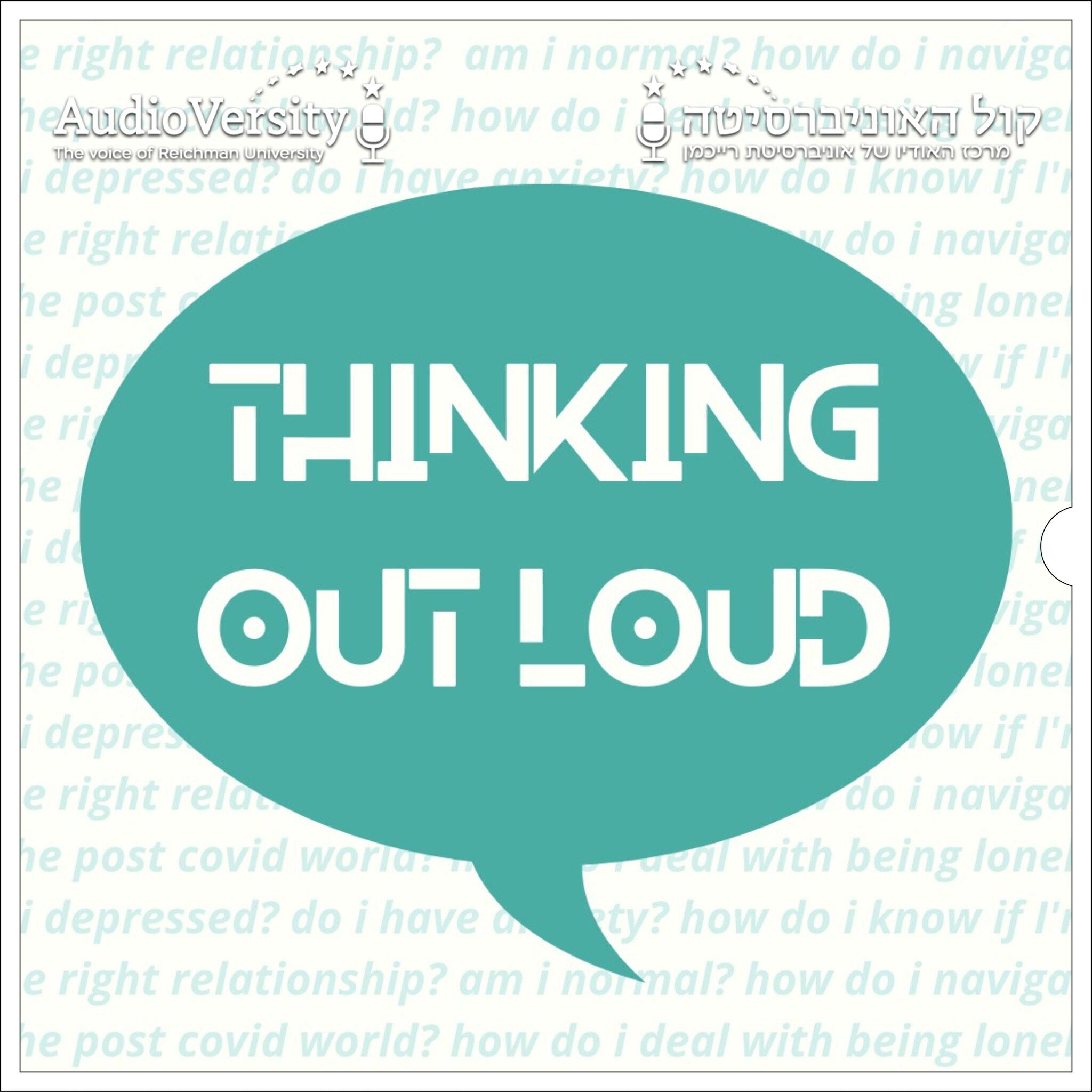 Thinking Out Loud