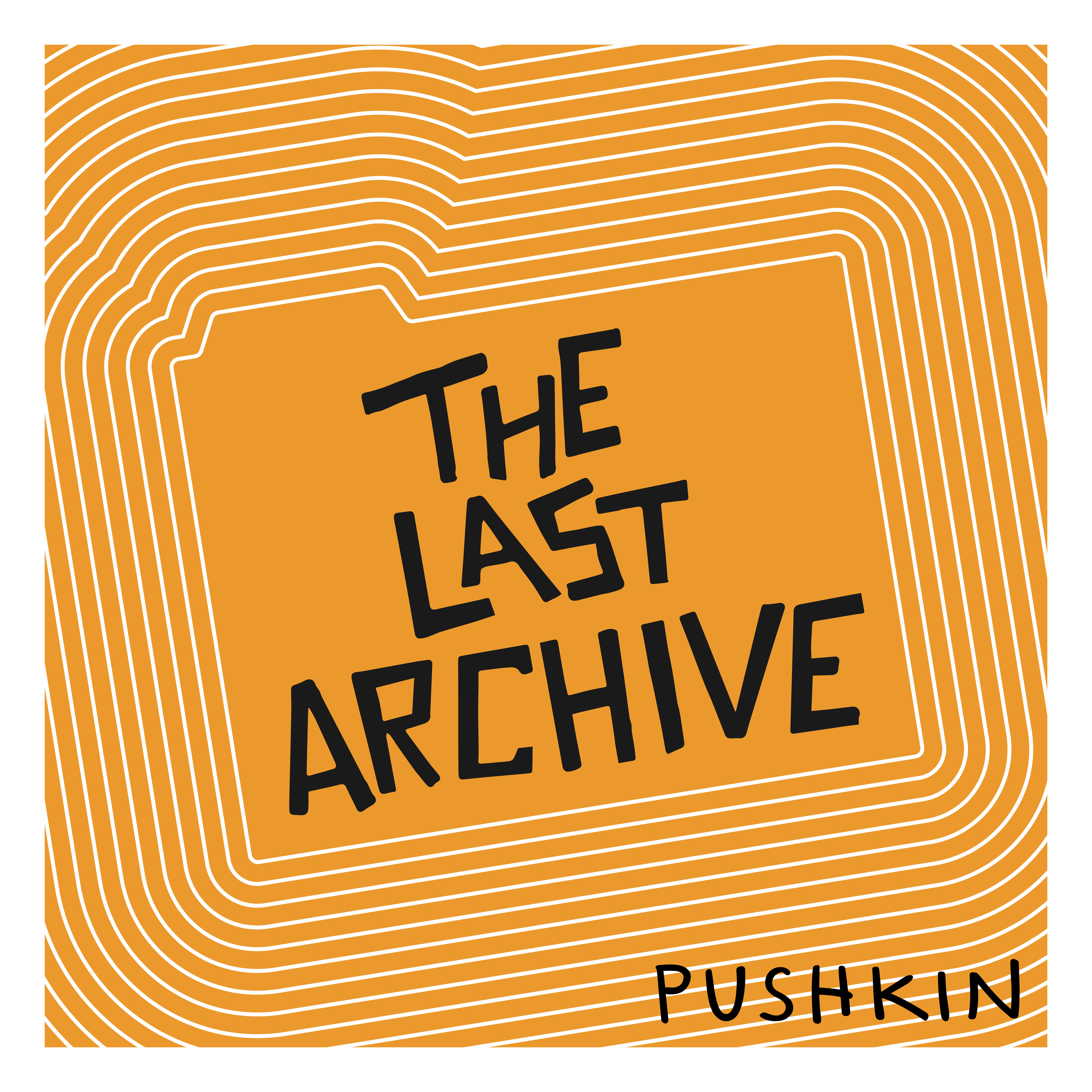 The Last Archive podcast show image