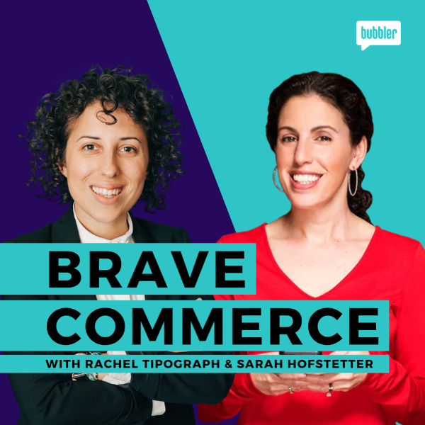 BRAVE COMMERCE