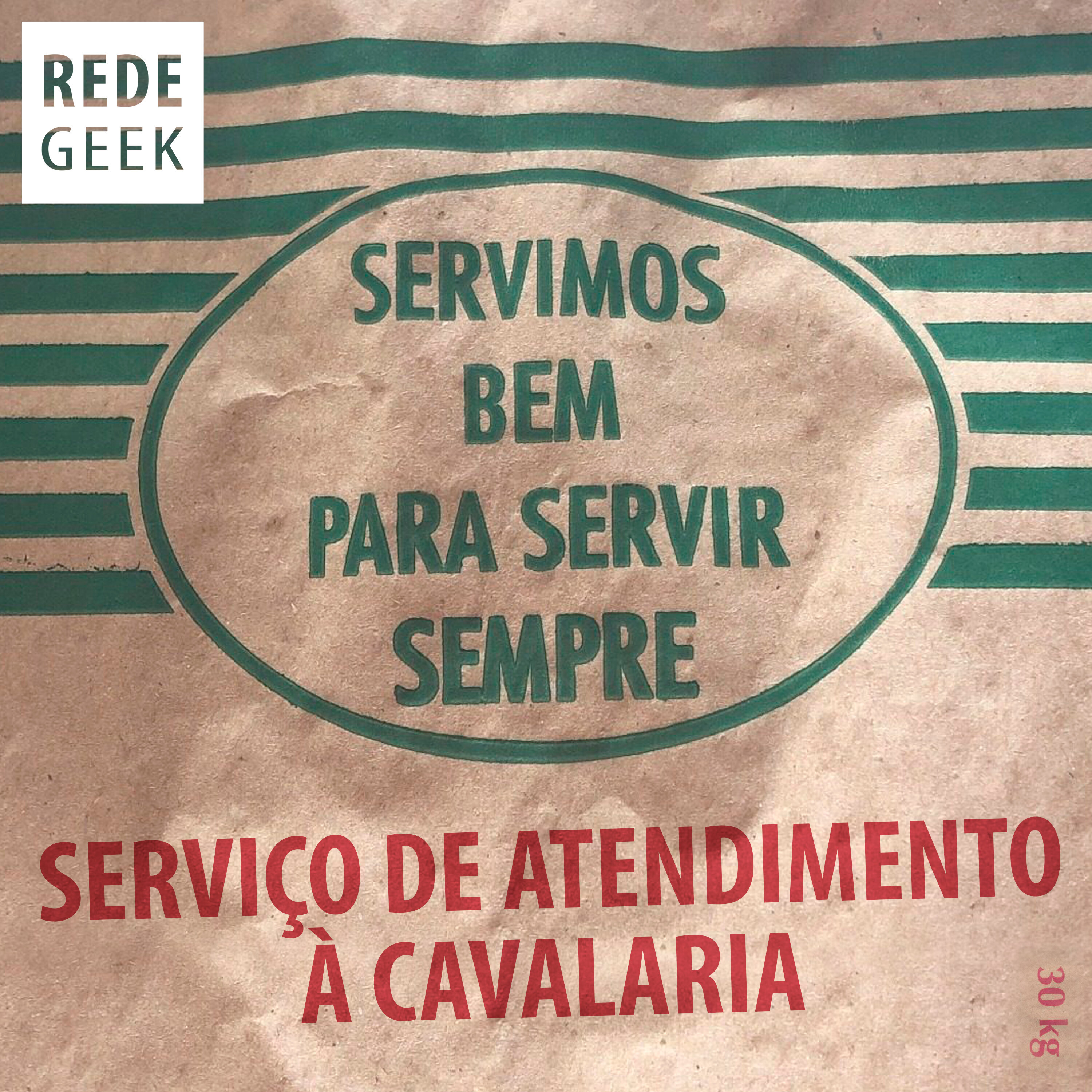 SAC - É ESSE!!!
