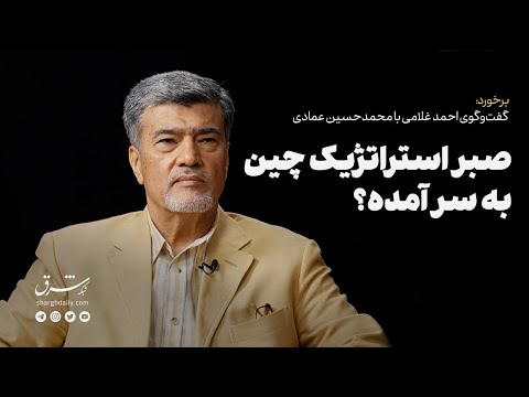 گفت‌وگوها