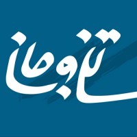 Tanojaan تن و جان
