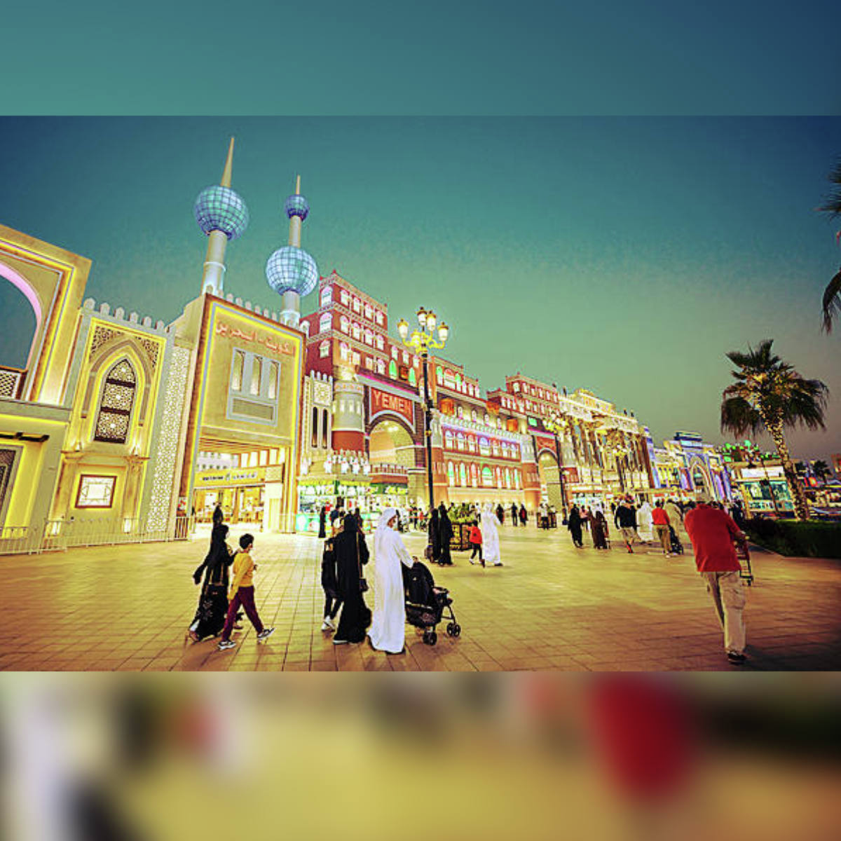 Global Village