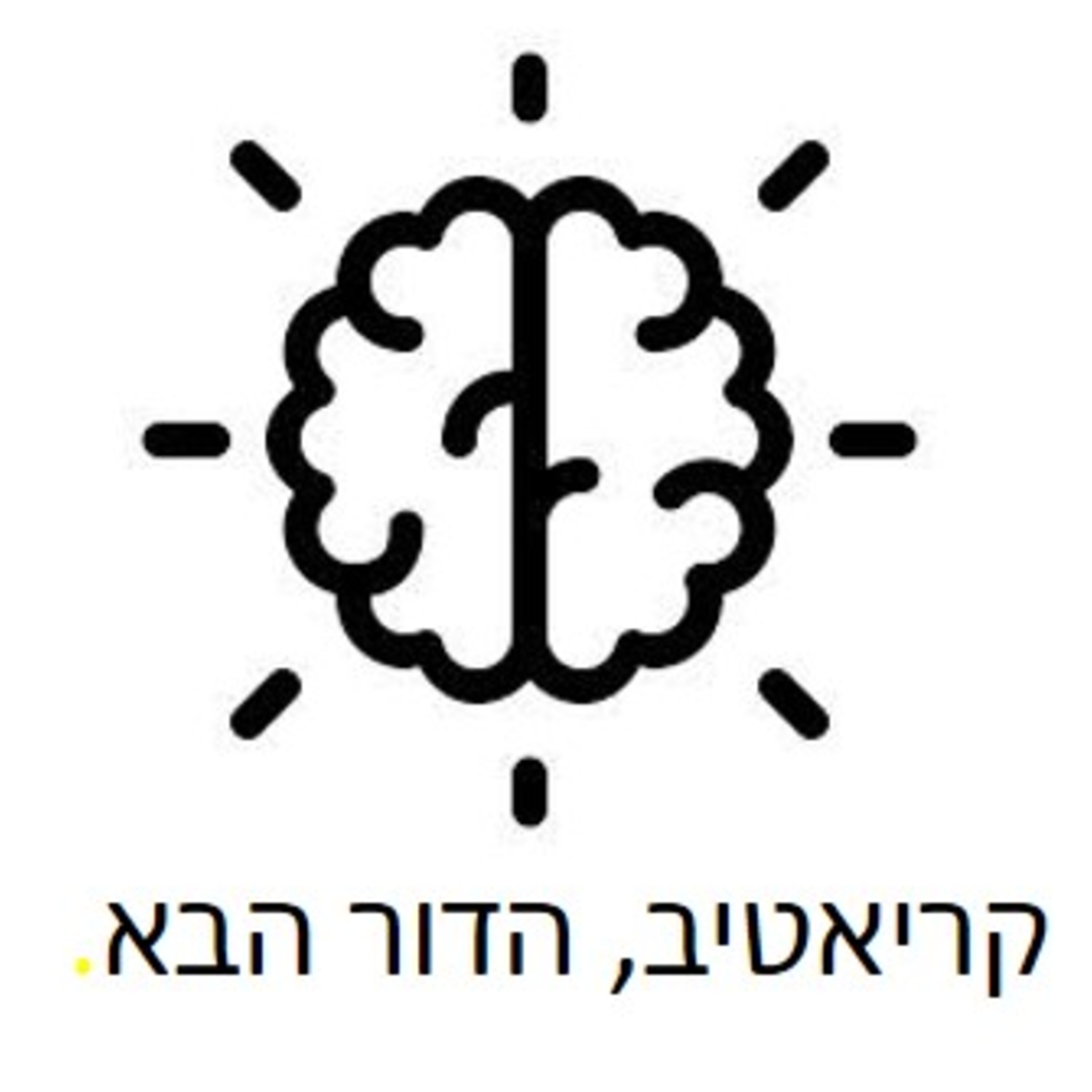 איך קריאטיביות מתנגנת בלאסט מייל, עם מגמות מתגברות ומי עושה אותה בפועל