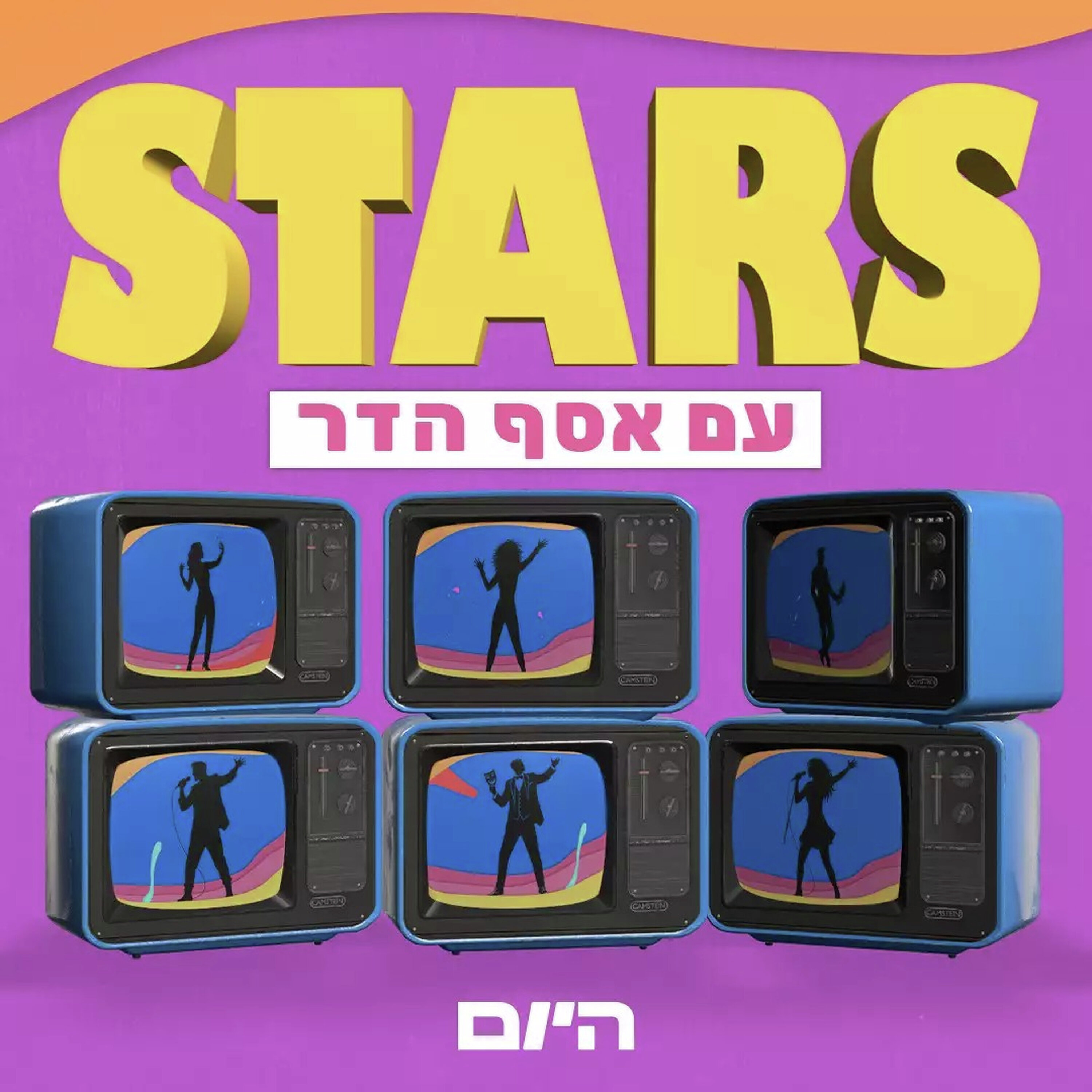 Stars