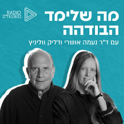 מה שלימד הבודהה | ערוץ הבודהיזם של מהות החיים