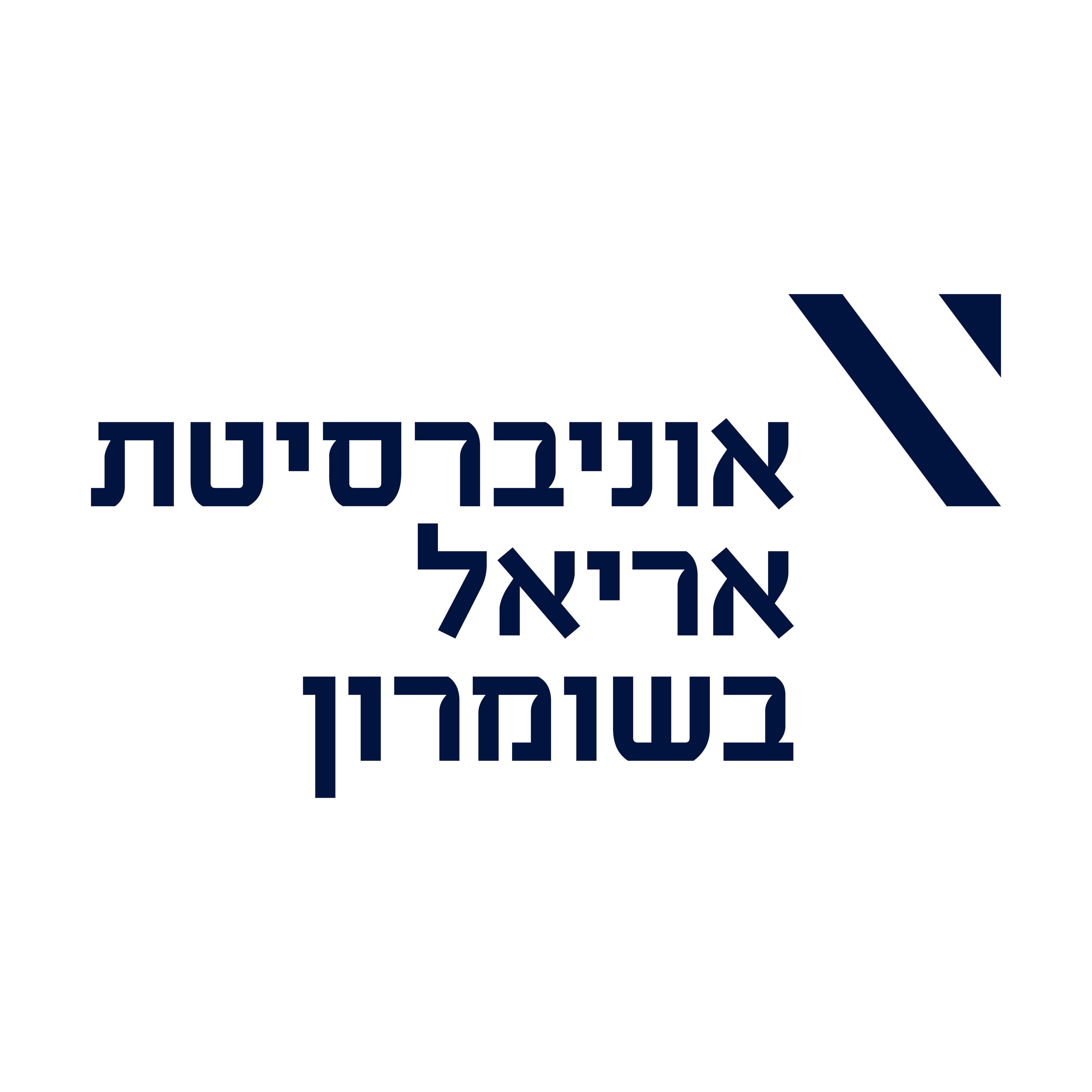 אובדנים ושינויים בחיי הגיל השלישי: תובנות והתמודדויות עם ד״ר שושי ורנר וד״ר אודליה סעד אובדנים ושינויים בחיי הגיל השלישי: תובנות והתמודדויות עם ד״ר שושי ורנר וד״ר אודליה סעד
