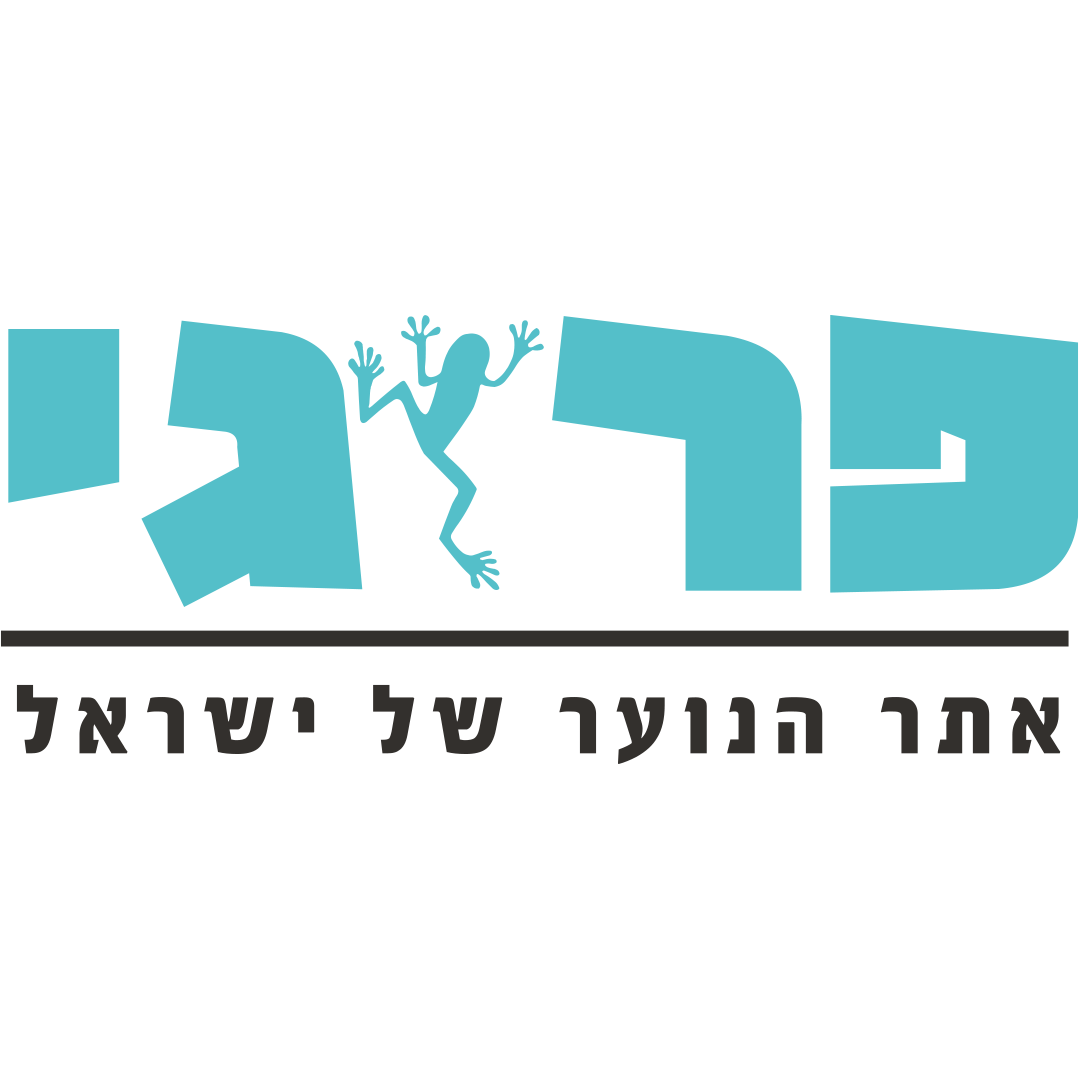 פרוגי