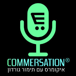 Commersation