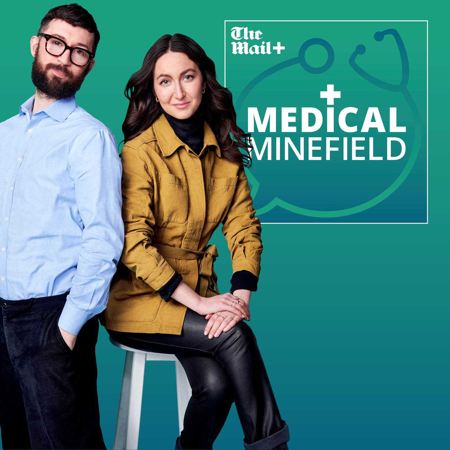 Medical Minefield
