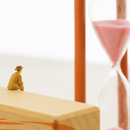 סוף שבוע געגוע