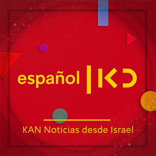 Kan en Español