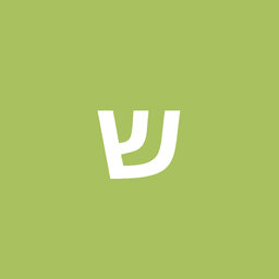שמישהו יאצור אותי עם אלי ביתאן