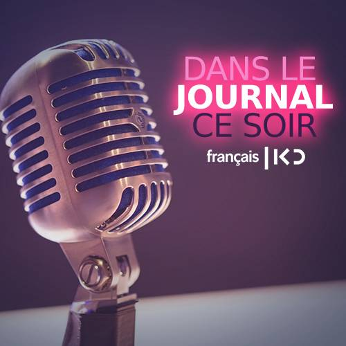 צרפתית | Kan en français