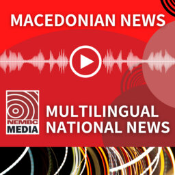Macedonian News