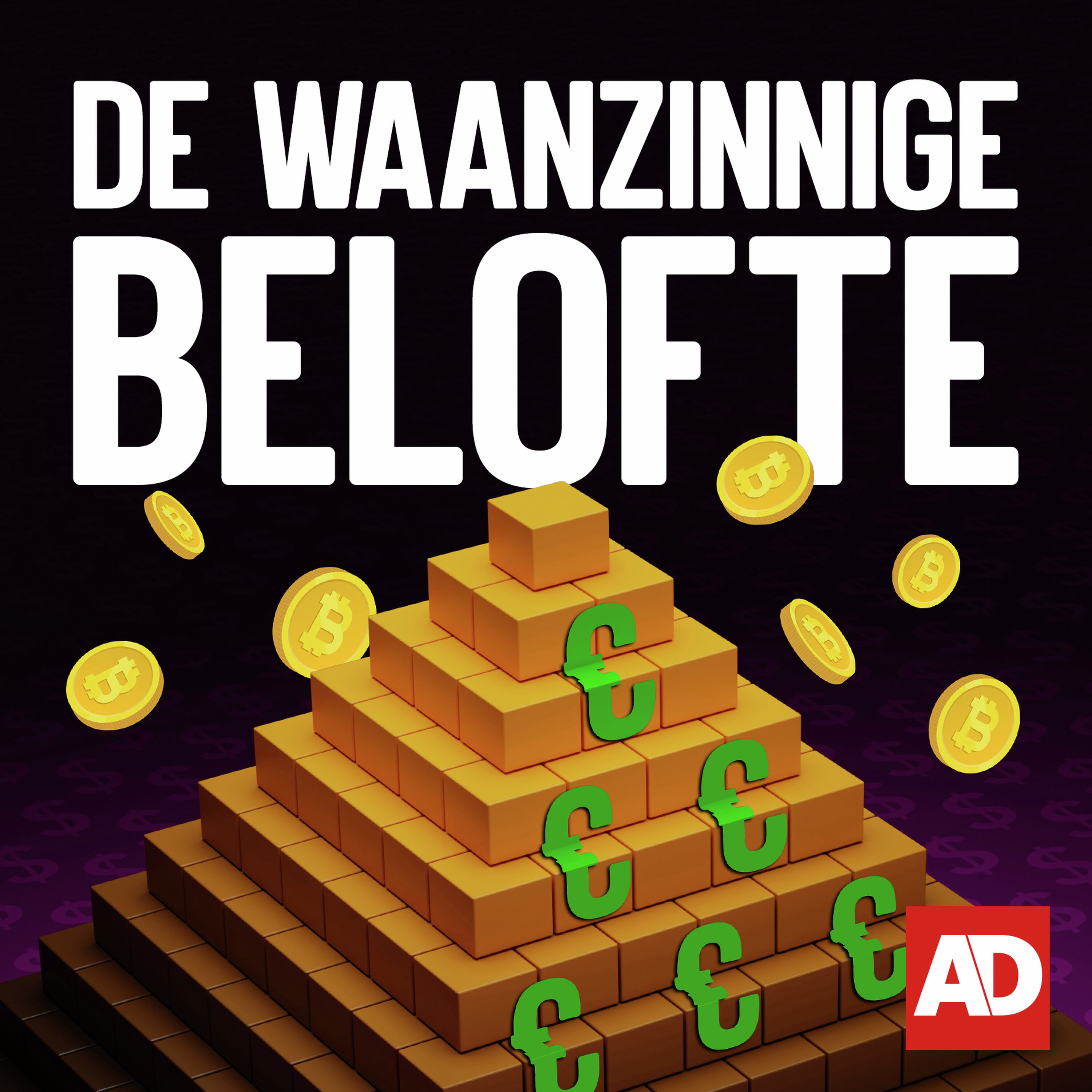 #7. Abrupt einde