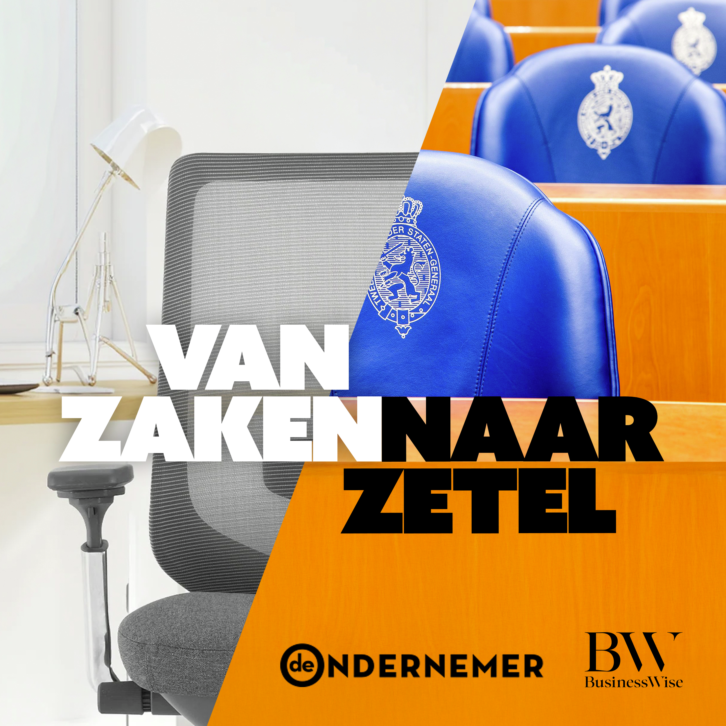 Van zaken naar zetel