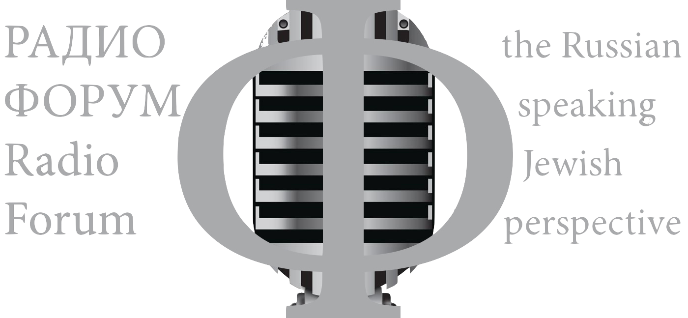 Radio Forum