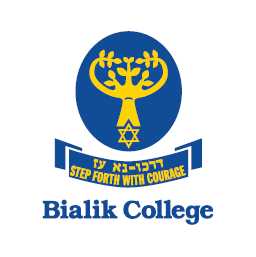 Bialik Kids