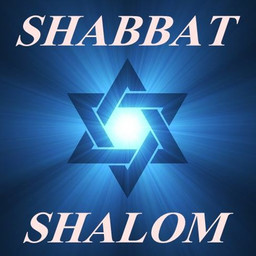 Shabbat Shalom Drive