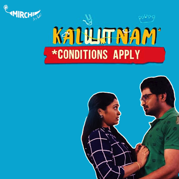 Kalyanam *Conditions Apply