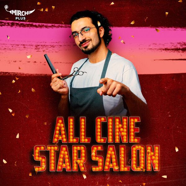 All Cine Star Salon