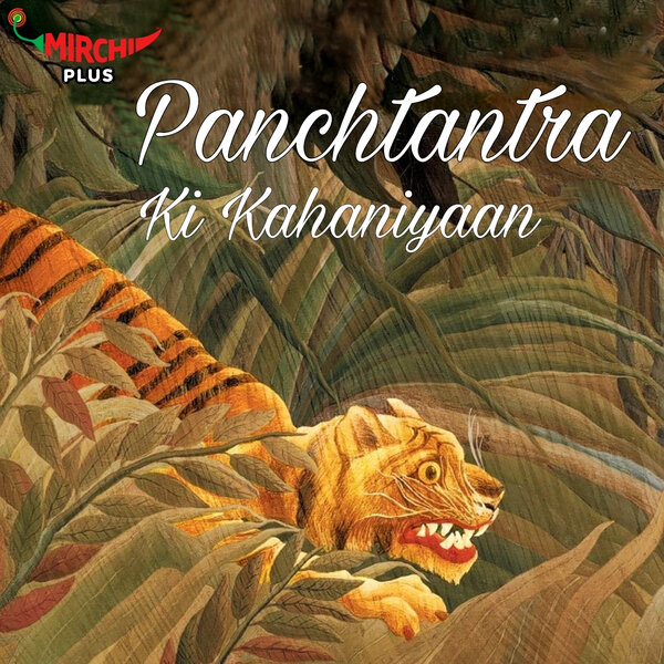 Panchatantra Ki Kahaniyaa