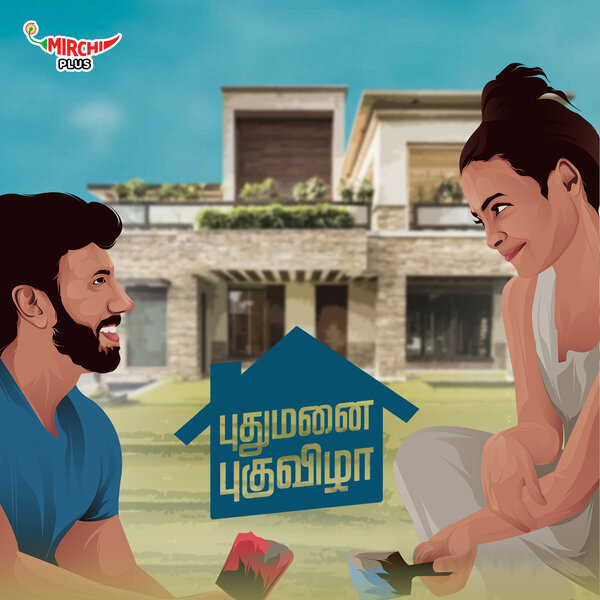 mirchi.in