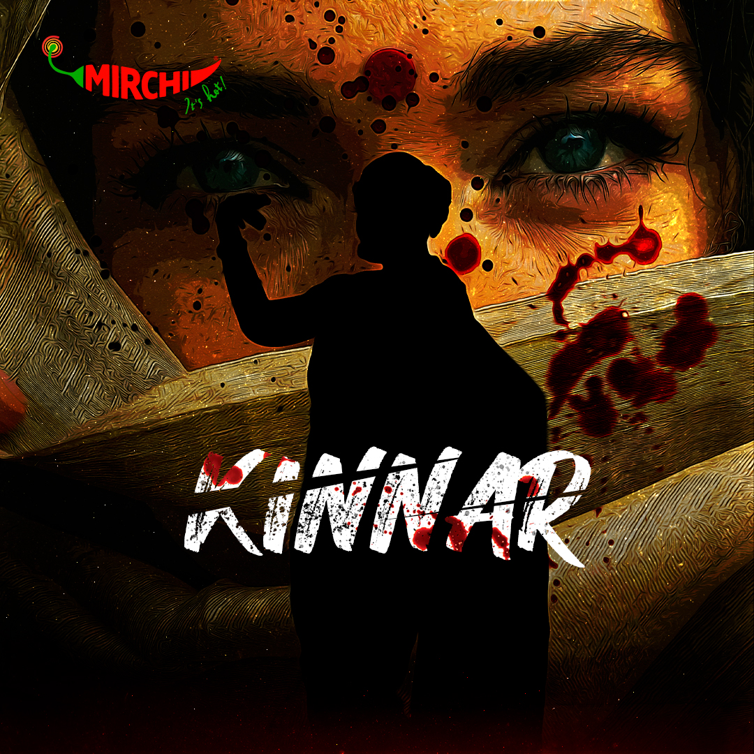 Kinnar