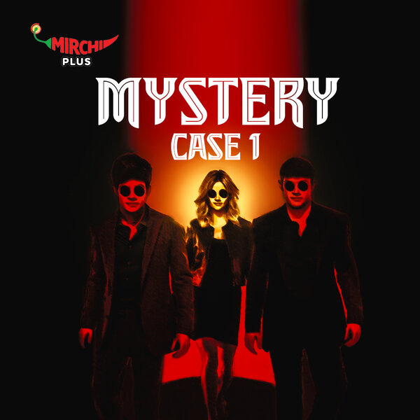 Mystery  Case 1