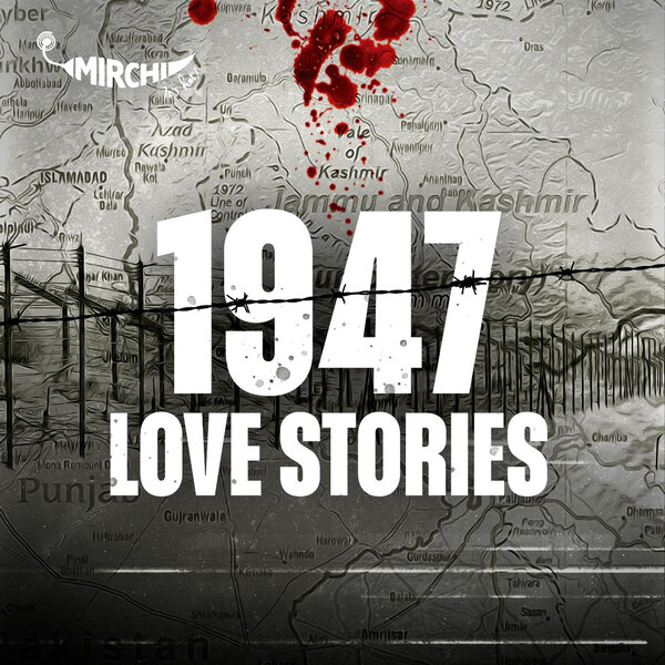 1947 Love Stories