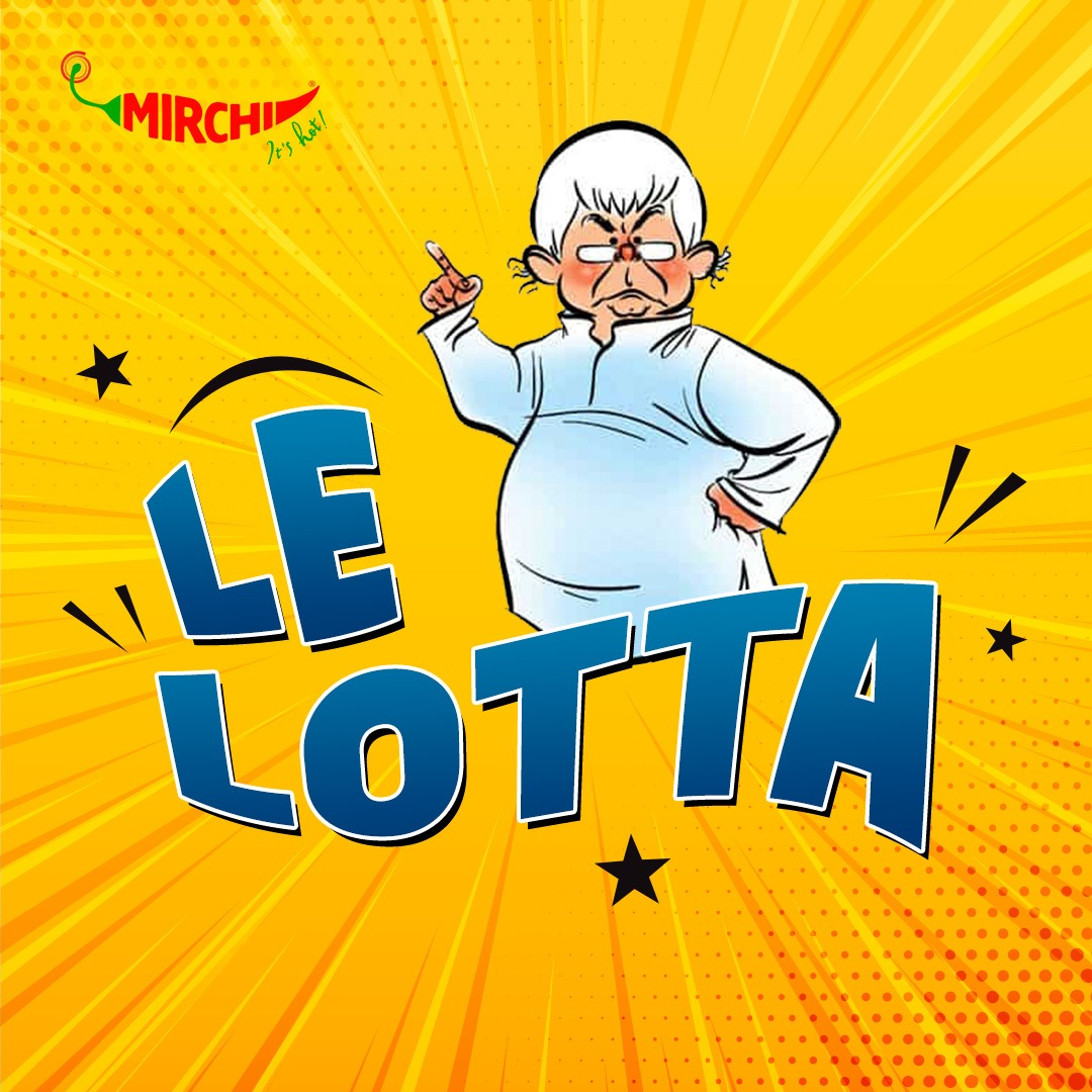 Le Lotta