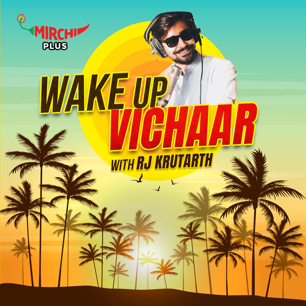 Wake up Vichaar