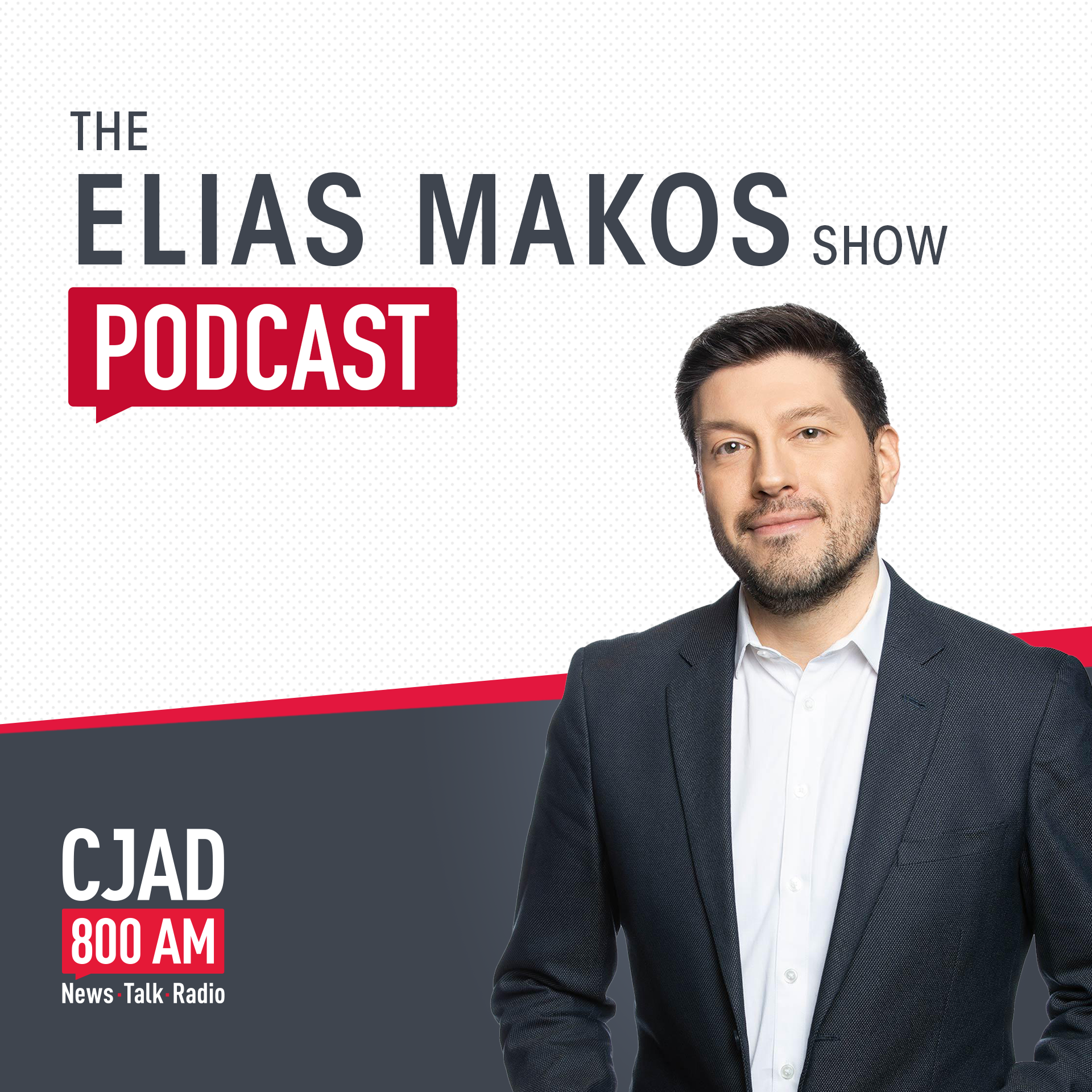 The Elias Makos Show