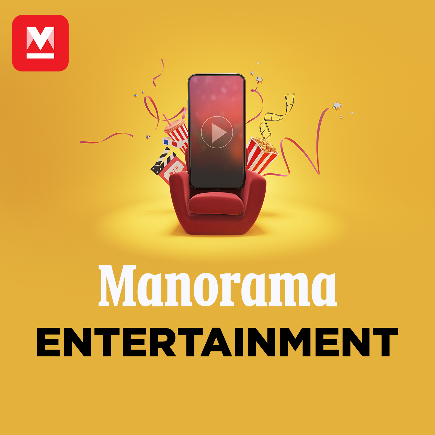 Manorama Entertainment