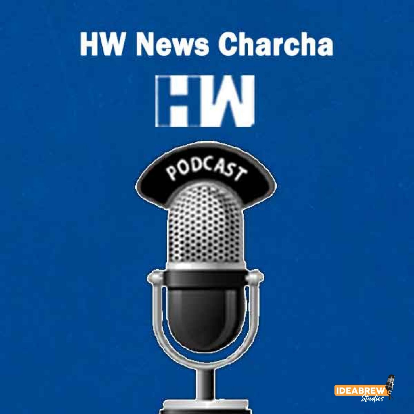 HW News Charcha