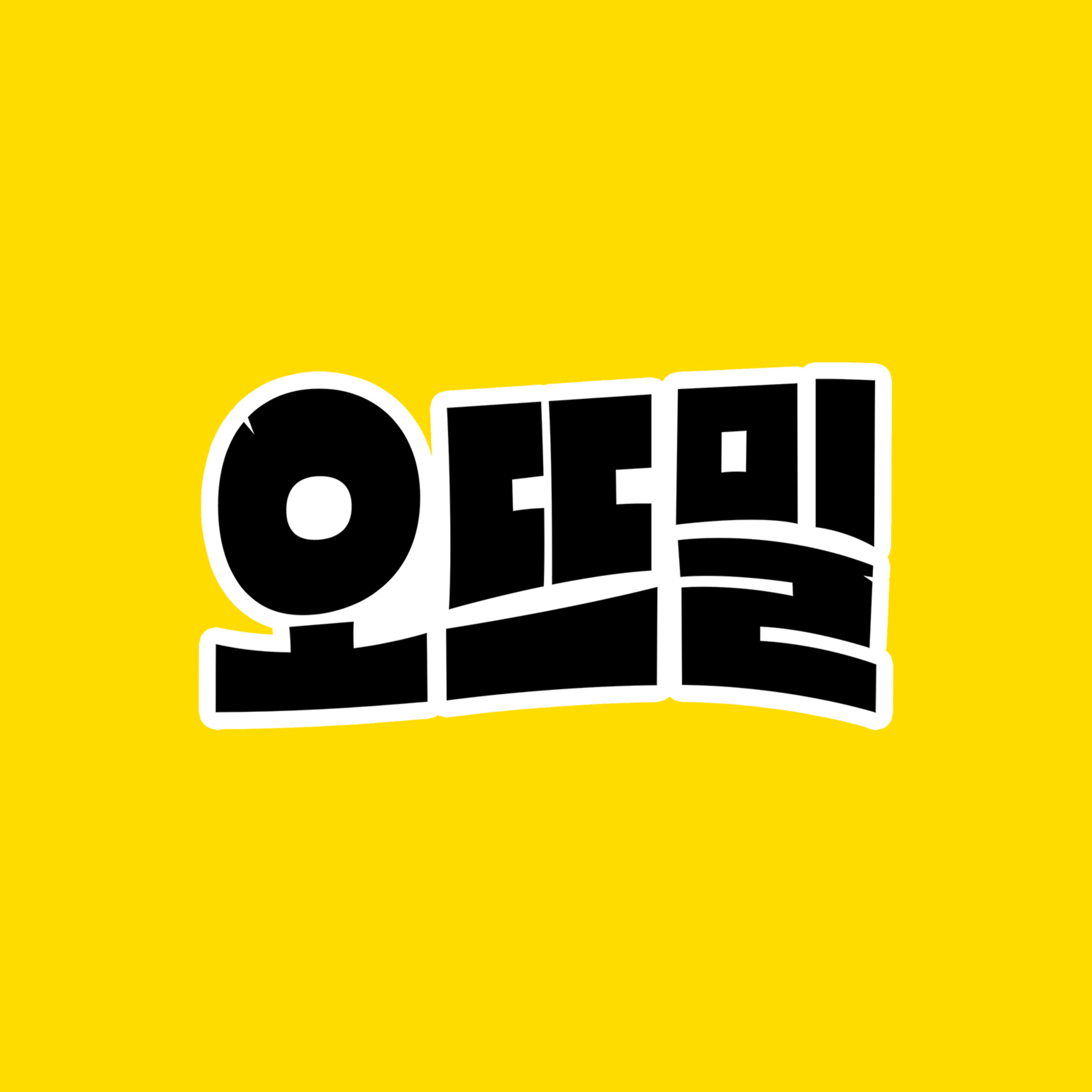24/05/28(화) "채상병 특검 폐기, 전세사기법은 거부권 / 급발진 차량 결함 인정될까" 24/05/28(화) "채상병 특검 폐기, 전세사기법은 거부권 / 급발진 차량 결함 인정될까"
