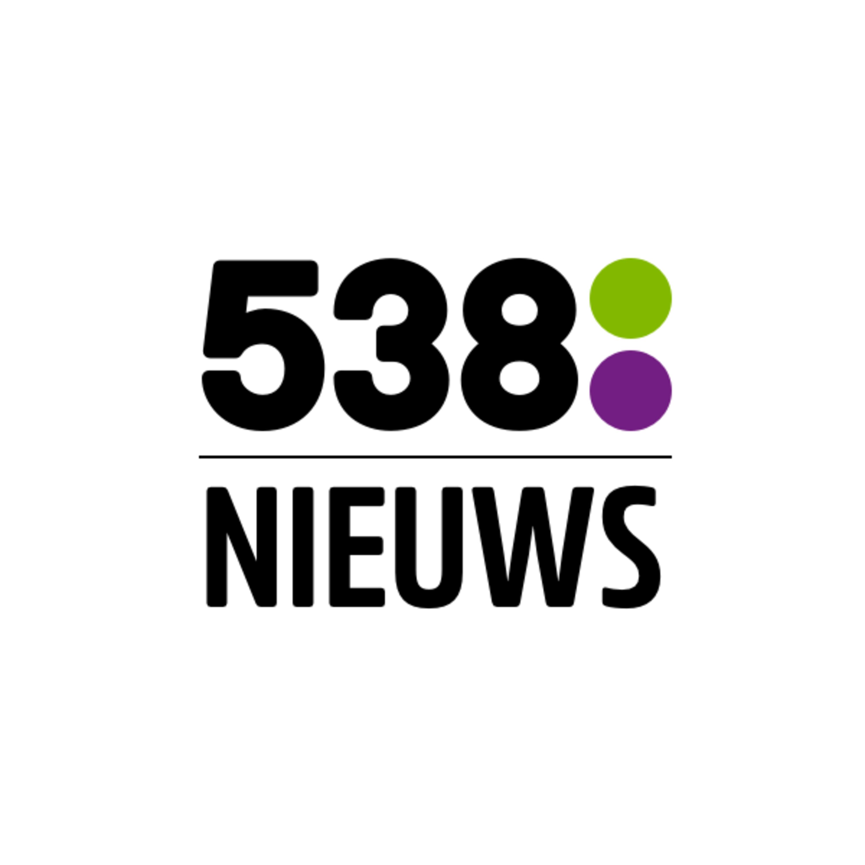 Logo 538 ANP