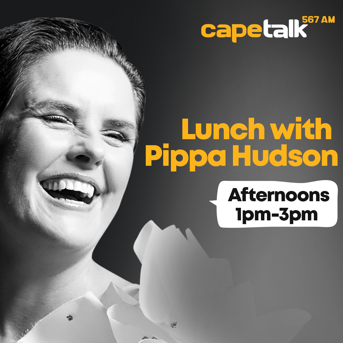 Lunch with Pippa Hudson