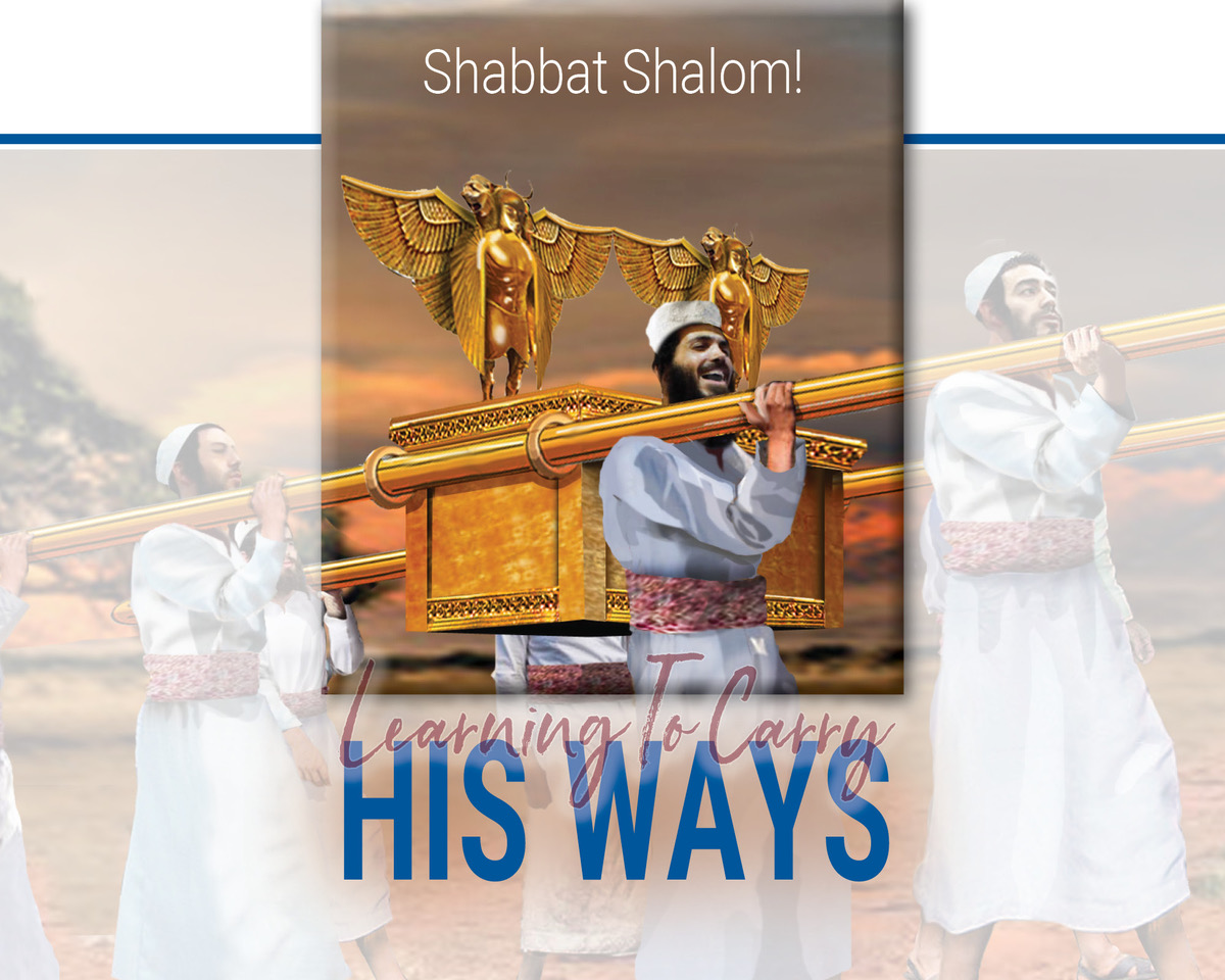 SHABBAT SHALOM