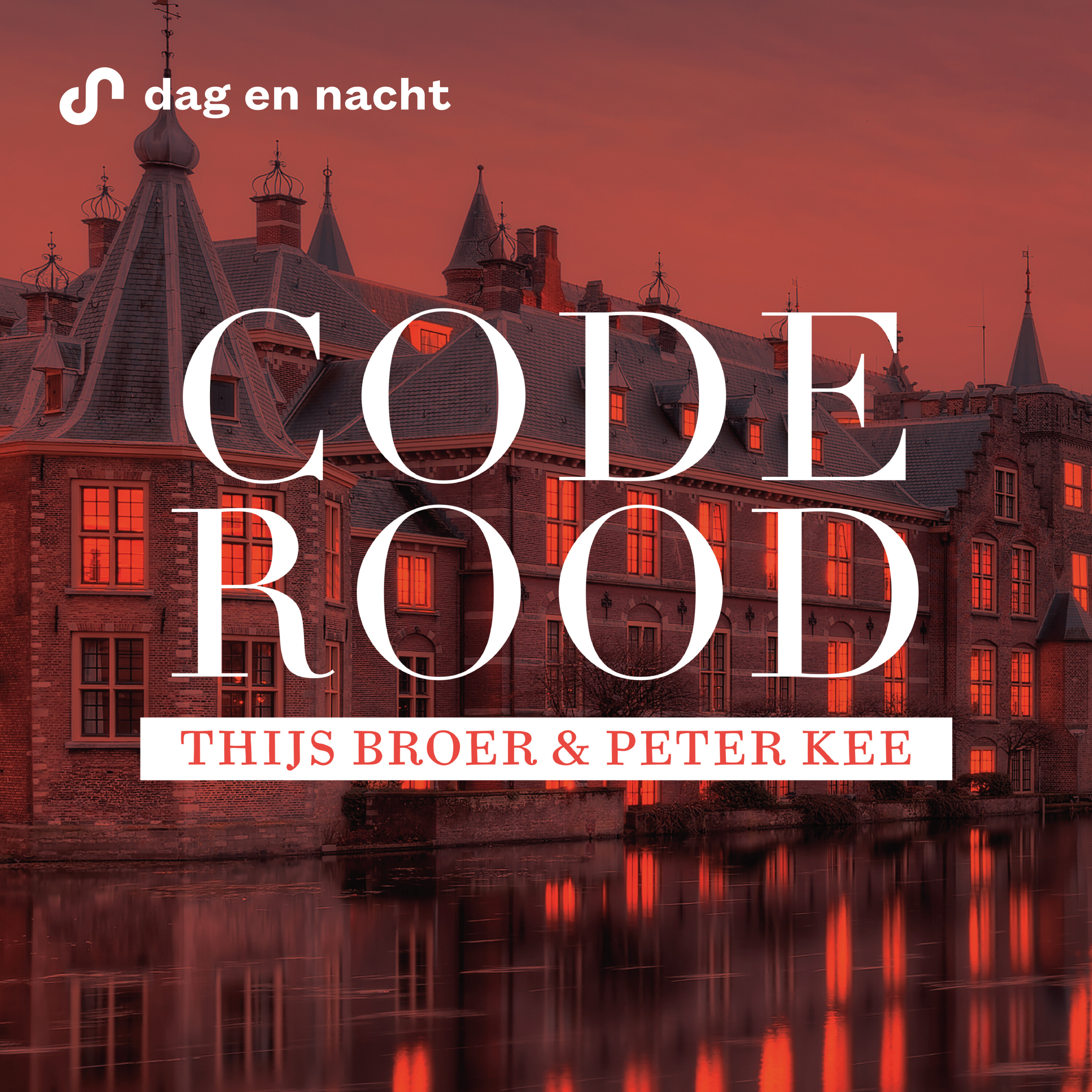 Code Rood