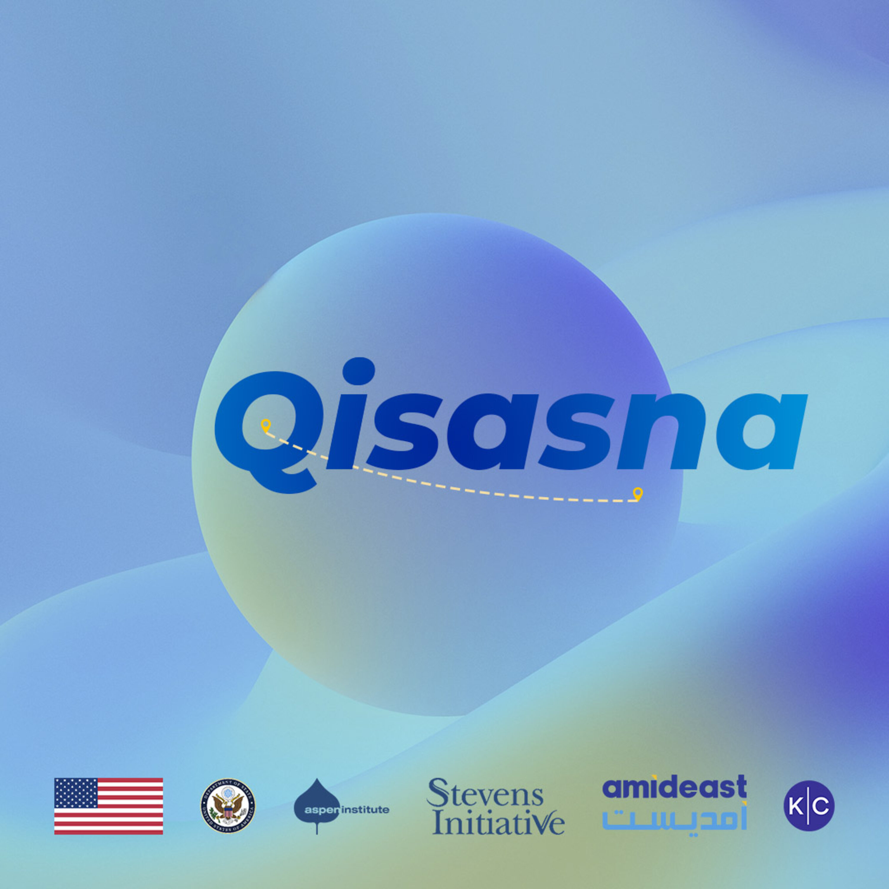 Qisasna cover