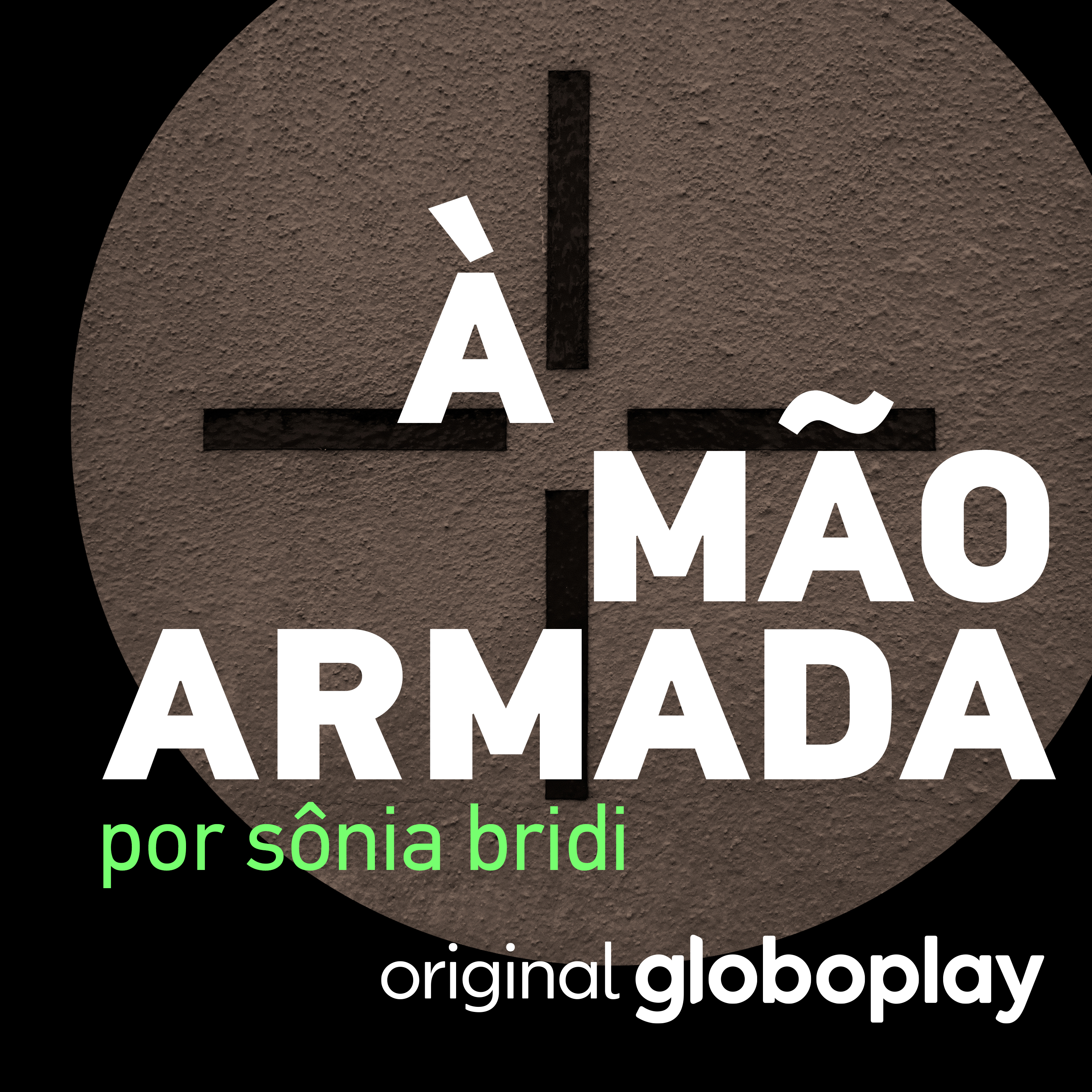 À Mão Armada