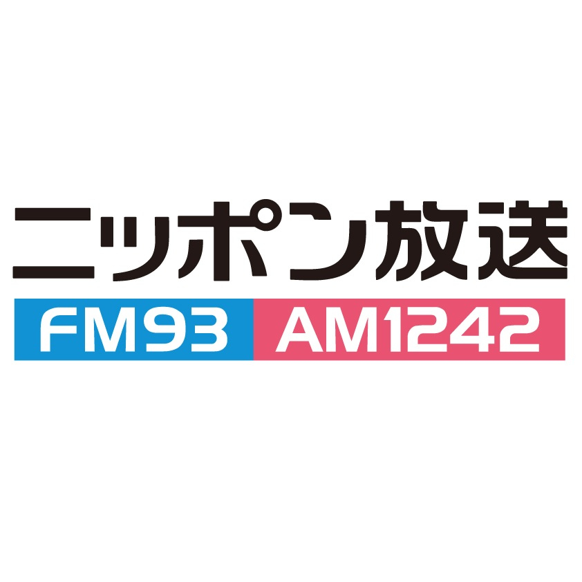 ニッポン放送 Podcast02